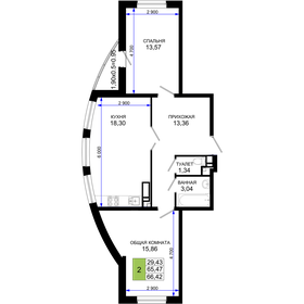 68 м², 2-комнатная квартира 4 285 000 ₽ - изображение 61