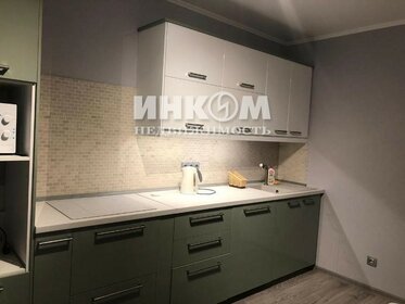 50 м², 2-комнатная квартира 54 500 ₽ в месяц - изображение 25