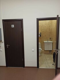 1300 м², офис 1 625 000 ₽ в месяц - изображение 38