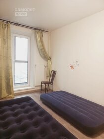 35 м², 1-комнатная квартира 25 000 ₽ в месяц - изображение 20