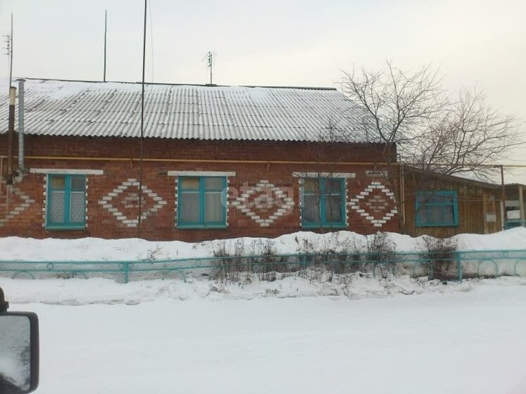 57,5 м², 2-комнатная квартира 1 690 000 ₽ - изображение 1