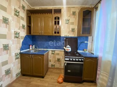 42,2 м², 1-комнатная квартира 2 850 000 ₽ - изображение 38