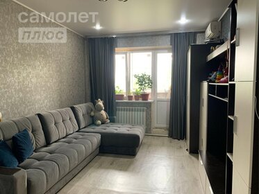 62,8 м², 2-комнатная квартира 4 650 000 ₽ - изображение 23