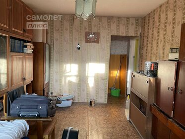 45,4 м², 2-комнатная квартира 3 750 000 ₽ - изображение 39