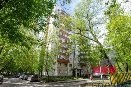 45 м², 2-комнатная квартира 14 500 000 ₽ - изображение 1