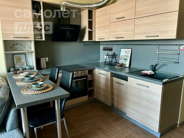 28 м², квартира-студия 6 700 000 ₽ - изображение 91