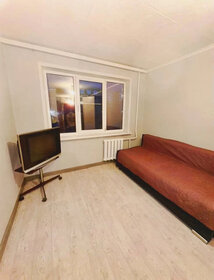 17,3 м², 1-комнатная квартира 2 250 000 ₽ - изображение 67