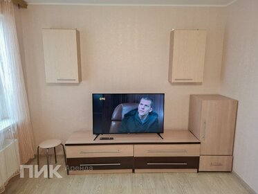 44 м², 1-комнатная квартира 17 500 ₽ в месяц - изображение 69