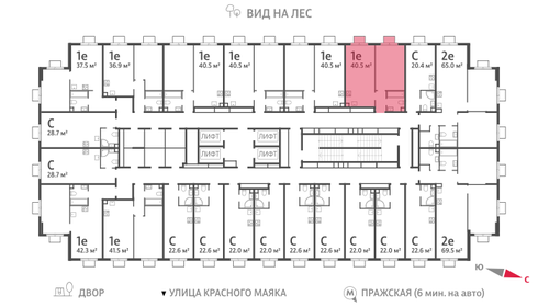 40,5 м², 1-комнатная квартира 18 221 112 ₽ - изображение 69