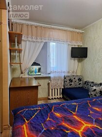 52,7 м², 3-комнатная квартира 3 950 000 ₽ - изображение 1