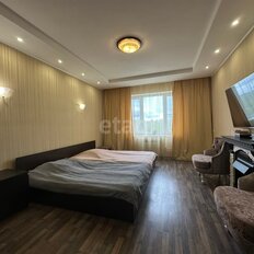 Квартира 45,8 м², 1-комнатная - изображение 1