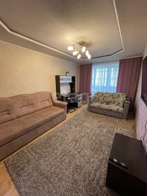 Купить однокомнатную квартиру в Азове - изображение 1