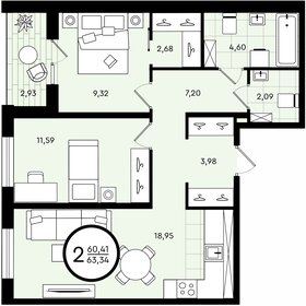 63,3 м², 2-комнатная квартира 7 317 660 ₽ - изображение 30