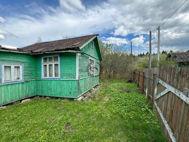 22,5 м² дом, 5,3 сотки участок 750 000 ₽ - изображение 32