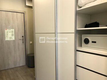 22,2 м², апартаменты-студия 5 942 434 ₽ - изображение 97