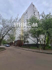 37,5 м², 1-комнатная квартира 10 400 000 ₽ - изображение 1