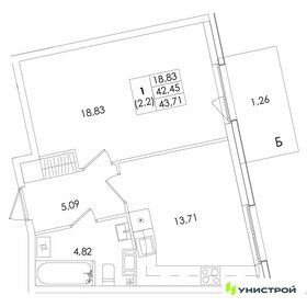 45,6 м², 1-комнатная квартира 11 859 000 ₽ - изображение 43