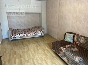 31,7 м², 1-комнатная квартира 3 450 000 ₽ - изображение 27