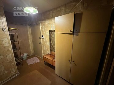 Купить однокомнатную квартиру рядом со школой у метро Маршала Покрышкина в Новосибирске - изображение 28