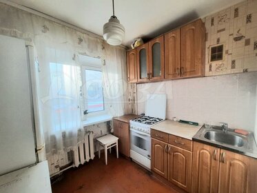 Купить квартиру с раздельным санузлом на улице Межевой переулок в Орле - изображение 2