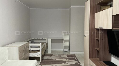 32,9 м², 1-комнатная квартира 3 350 000 ₽ - изображение 33