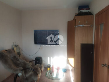 Купить квартиру в монолитном доме в Собинском районе - изображение 5