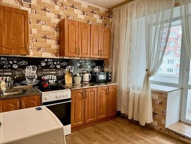 Купить квартиру в домах 137 серии у метро Дунайская (фиолетовая ветка) в Санкт-Петербурге и ЛО - изображение 31