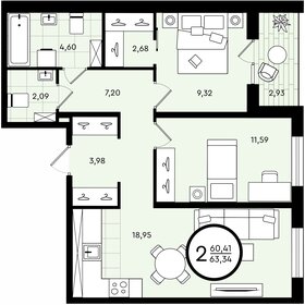 63,3 м², 2-комнатная квартира 7 317 660 ₽ - изображение 28