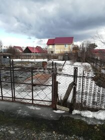 Снять квартиру в Городском округе Домодедово - изображение 5