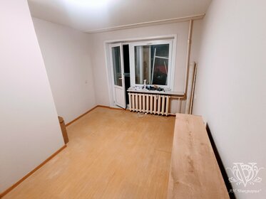 43 м², 2-комнатная квартира 4 550 000 ₽ - изображение 32