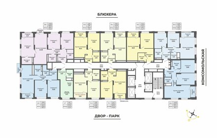 44,3 м², 1-комнатная квартира 8 870 000 ₽ - изображение 73