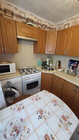 Купить 4-комнатную квартиру с ремонтом в Тюмени - изображение 10