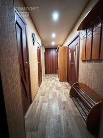 24,1 м², квартира-студия 3 500 000 ₽ - изображение 55