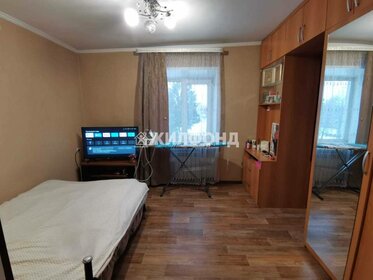 31,6 м², 1-комнатная квартира 3 150 000 ₽ - изображение 15