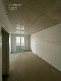 39,4 м², 1-комнатная квартира 4 199 000 ₽ - изображение 81