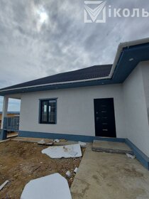 150 м² дом, 10 соток участок 7 650 000 ₽ - изображение 54