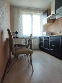 43 м², 2-комнатная квартира 36 500 ₽ в месяц - изображение 1