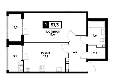 49,7 м², 1-комнатная квартира 4 751 320 ₽ - изображение 12