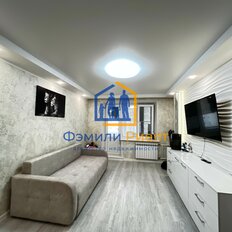 Квартира 35,6 м², 1-комнатная - изображение 1