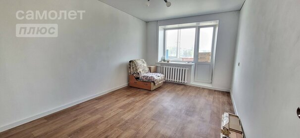 37,6 м², 1-комнатная квартира 3 885 000 ₽ - изображение 34