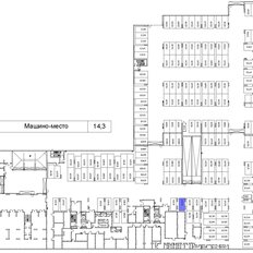 14,3 м², машиноместо - изображение 3