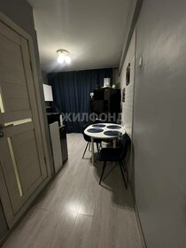 64 м², 3-комнатная квартира 9 250 000 ₽ - изображение 22