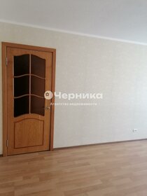 Купить дом до 3,5 млн рублей в Брянске - изображение 2