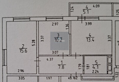 Квартира 51,1 м², 2-комнатная - изображение 1