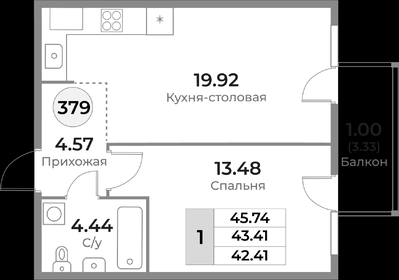 43,4 м², 1-комнатная квартира 5 643 300 ₽ - изображение 4