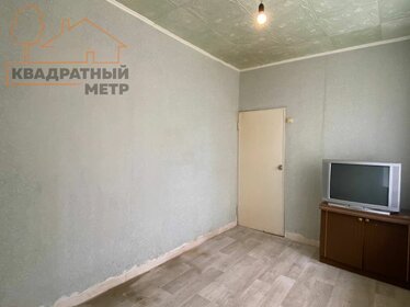 38,1 м², 2-комнатная квартира 1 730 000 ₽ - изображение 33