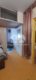 Купить однокомнатную квартиру до 4 млн рублей у метро Юнгородок в Самаре - изображение 39