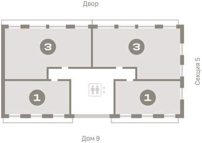 Квартира 159,9 м², 3-комнатная - изображение 2