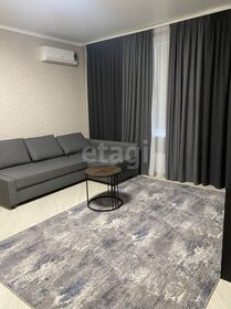 39 м², 1-комнатная квартира 30 000 ₽ в месяц - изображение 3