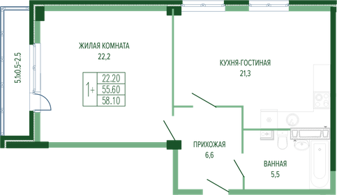 58,1 м², 1-комнатная квартира 13 464 675 ₽ - изображение 10